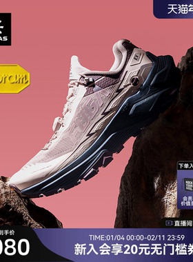 KAILAS凯乐石Fuga EX3越野跑山鞋女低帮透气V底防滑户外休闲鞋男