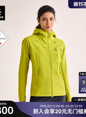 KAILAS凯乐石M8 IC-MAX连帽软壳衣GTX防风加绒户外运动休闲外套女