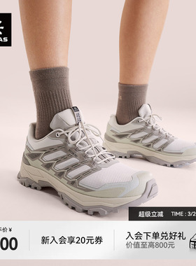 【26新款】凯乐石远征-5登山徒步鞋女FLT防水V底防滑户外休闲鞋男