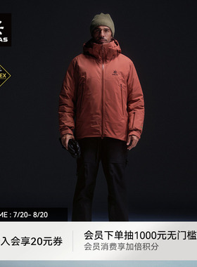 KAILAS凯乐石男款BM45 MAX羽绒服滑雪外套800蓬鹅绒GTX防水防风