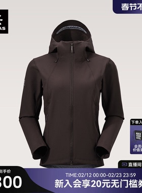 【26款】KAILAS凯乐石M8IC连帽软壳衣外套防风防泼加绒登山徒步