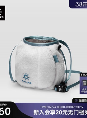KAILAS凯乐石 户外运动 FA 攀岩粉袋 EE109