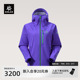 KAILAS凯乐石滑雪软壳衣GTX 3L面料拼接加绒防泼透汽休闲外套女