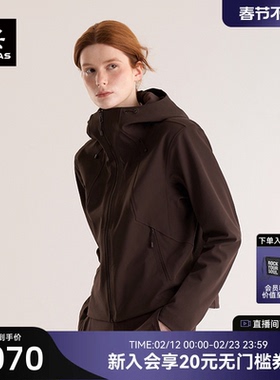 KAILAS凯乐石M8 IC短廓型连帽软壳衣加绒防风户外徒步外套女秋