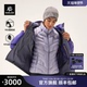KAILAS凯乐石GT ZERO立领900蓬排骨羽绒服轻量保暖户外冬季 外套女