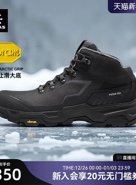 凯乐石N44徒步登山鞋女冬季加绒保暖V底防滑防水户外休闲雪地靴男