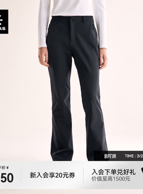 KAILAS凯乐石T11微喇防风加绒软壳裤秋冬户外运动休闲徒步长裤女