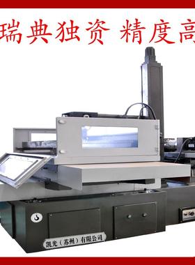 线切割 精密慢走丝加工技术机床DK7780L 自动变速功能 电火花加工
