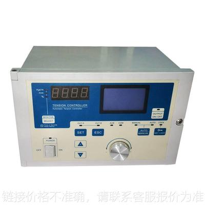 张力控制系统 LTC-858B系列全自动张力控制器压力控制