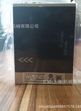 Azbil山武0~200mL/min气体流量控制器热式气体流量计氩气流量计