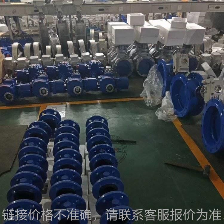 贝尔DY-10精小型阀门电动执行机构配法兰软密封蝶阀