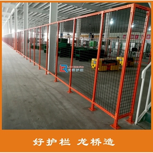 龙桥护栏专业订单式生产 机器人安全铝型材防护栏 铝合金护栏网