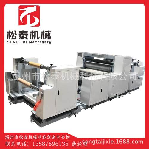 PLA尿不湿压纹机超声波压花机包装纸PE复合材料压花机