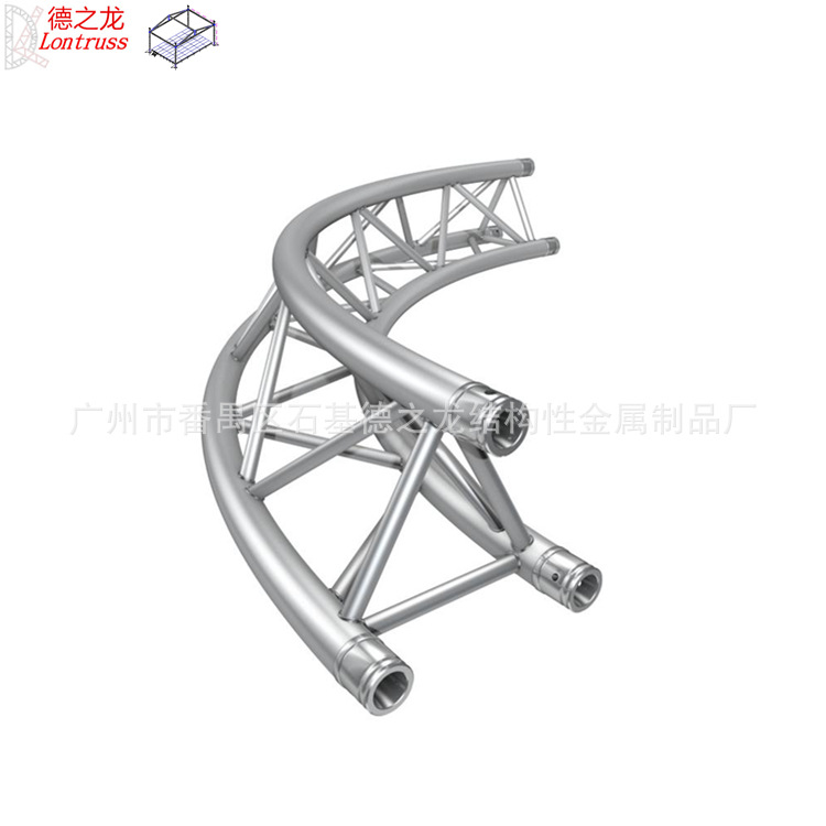 番禺供应铝合金桁架圆形弧形铝合金架户外演出吊顶铝合金三角桁架