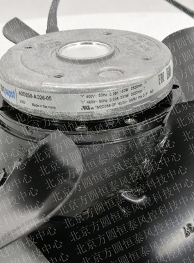 伺服电机散热风机A2D250-AD26-05/06 ebmpapst原装风机M2D068-DF