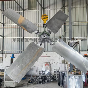 COOLING TOWER FAN BLADE ALUMINIUM 1.45/1.75/19/2.1metre