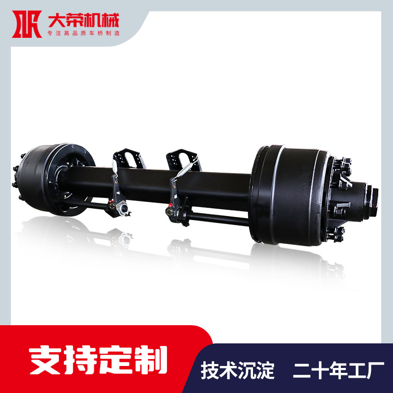 卡车车桥车轴轮距1840mm 13吨标准挂车车桥源头厂家