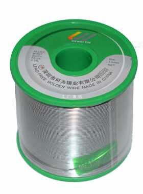 20265IJO欧盟标准无铅焊锡丝SN993牌1KG锡线低温好焊接高亮度纯锡