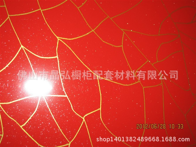 大量供应热销晶钢门玻璃贴膜晶钢膜玻璃装饰贴膜晶钢门配件