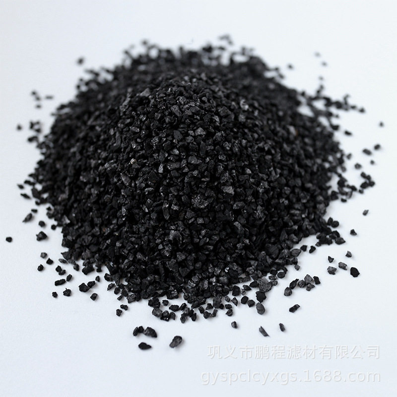 制革厂循环水过滤用无烟煤滤料 毛纺厂废水过滤用无烟煤滤料4-6mm