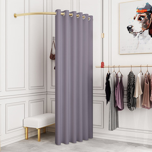 更衣室滑道换衣室服装店c型商超U型试衣间门帘架家居遮光布C型
