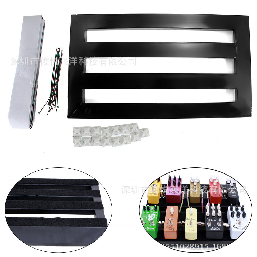 厂家批发 电吉他效果器支架 效果器板魔术贴固定架中号乐器配件一