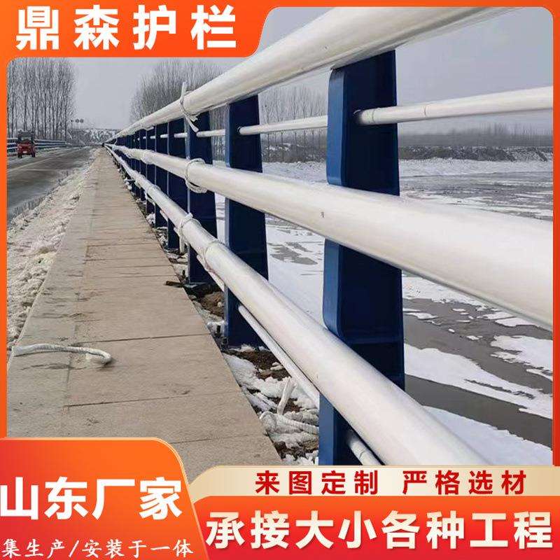 防撞护栏铝合金灯光栏杆大桥两侧三横梁桥梁防撞护栏立柱