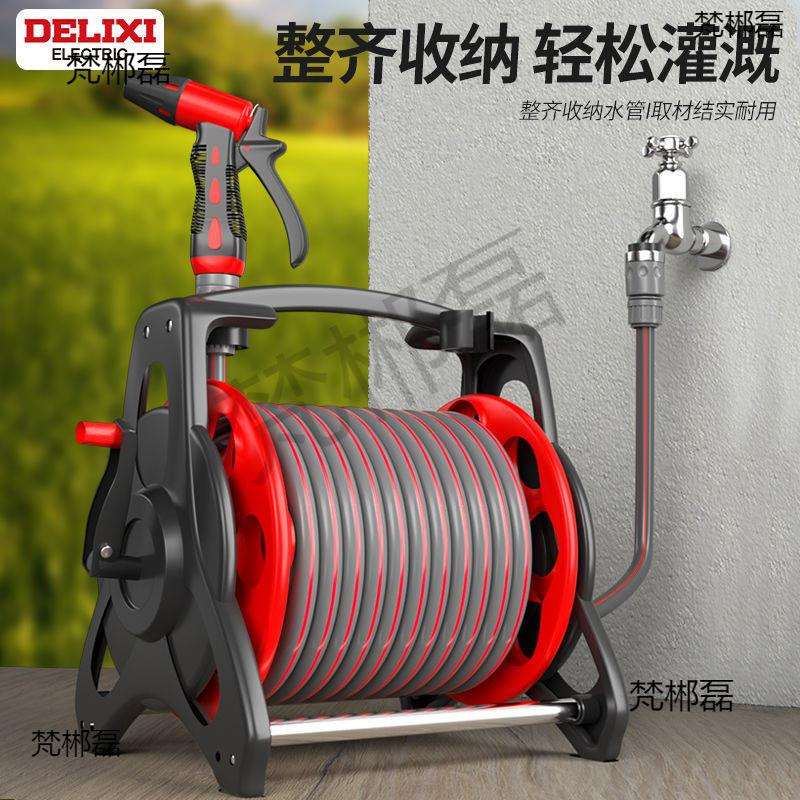 水管软管浇水加长自动收高压家用家庭洗车收纳收卷器