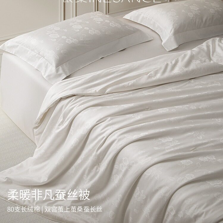 桐乡纯手工蚕丝被芯冬被桑蚕长丝棉子母被二合一加厚结婚被子