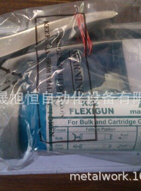 澳洲玛勒Macnaught玛乐气动油脂输送泵P3-01C/P3-11