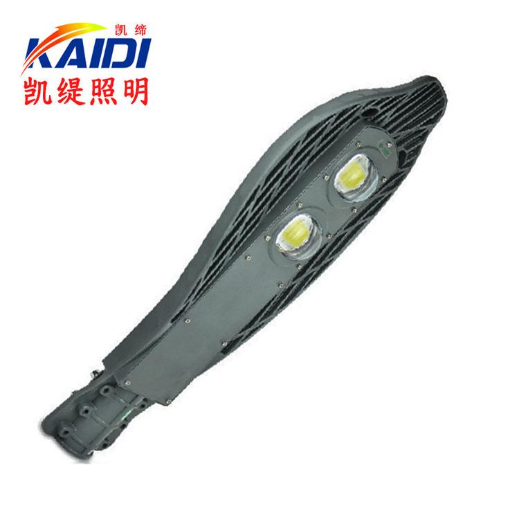 海豚LED路灯头户外灯道路灯led路灯头30w50w100w150w直销