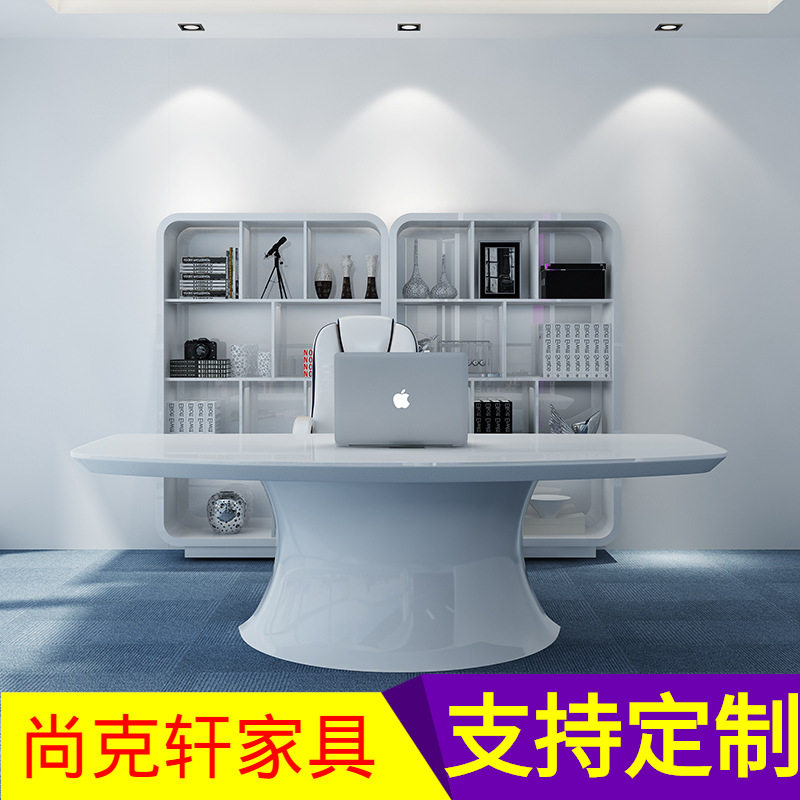 上海办公家具白色烤漆老板桌办公桌简约现代时尚大班台总裁经理桌