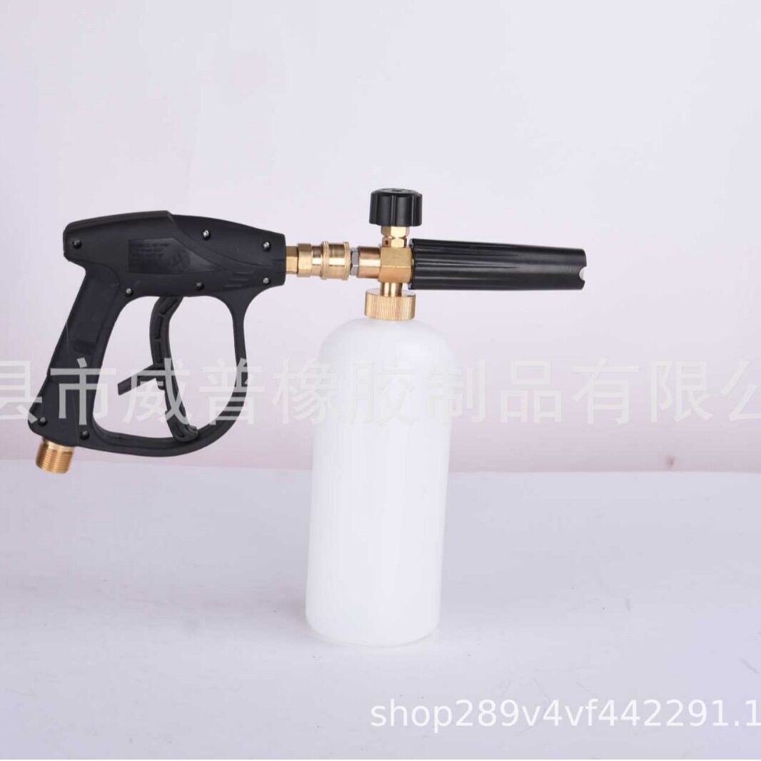 喷壶套装 高压清洗机泡沫壶喷枪套装  泡沫壶加五喷头批发 洗车