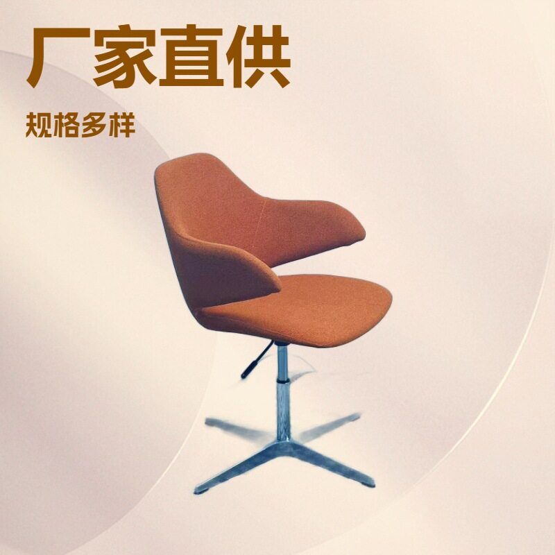 餐椅家用意式设计师椅子酒店书椅合金脚布艺洽谈凳子带靠背休闲椅