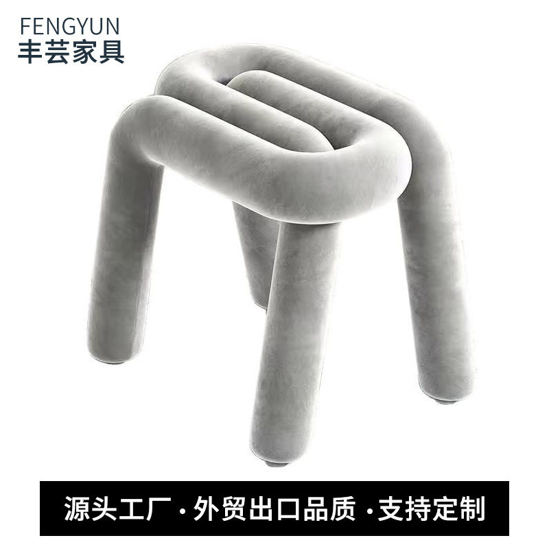 家用简约女生化妆椅子设计师创意网红化妆凳子休闲个性异形椅