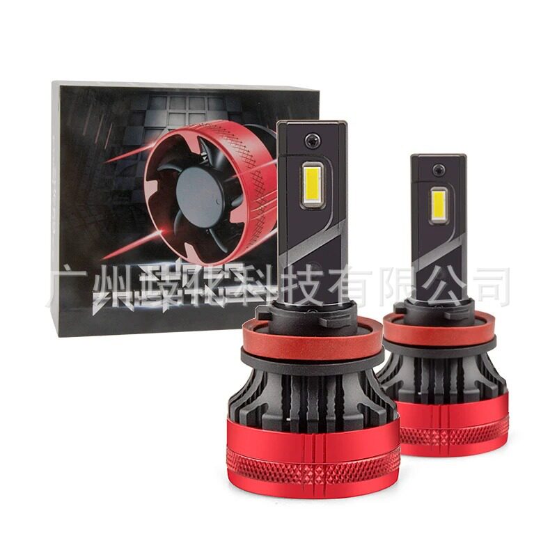 跨境新款F5汽车灯LED车灯H1H4H7H13 9007 9007汽车led大灯雾灯