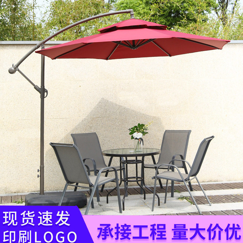 遮阳伞户外伞庭院伞花园露台大太阳伞棚商室外摆摊室外香蕉伞可印