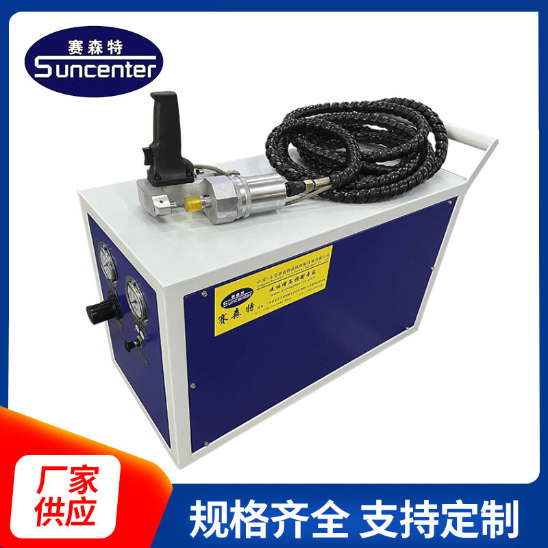 赛森特手钳式无铆钉铆接机手动压铆机电梯板风机外箱气液增压铆