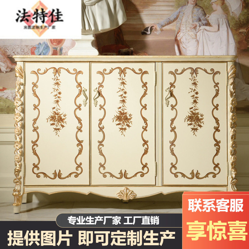 欧式大理石鞋柜法式实木雕花新古典三门储物柜客厅玄关多功能柜子