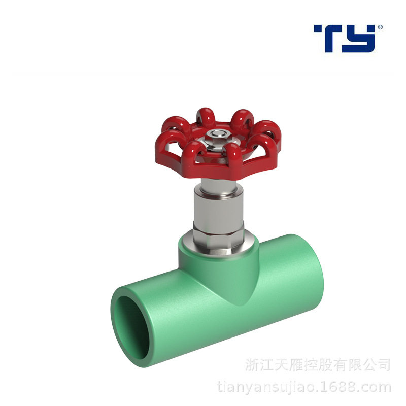 天雁ppr普通截止阀水管配件20 25 324分6分1寸管材阀门闸阀止水阀
