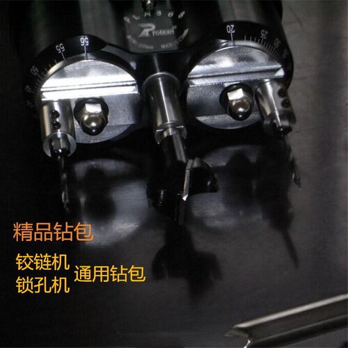 三头钻包双头钻包 铰链钻 木门锁孔机用钻包厂家直供木工机械配件