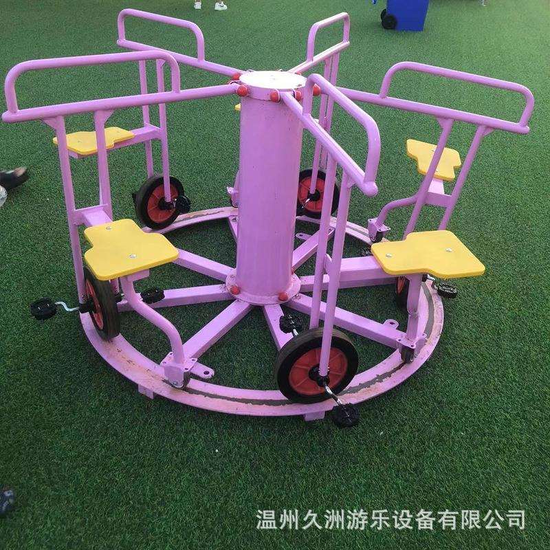 网红滑世界大型户外景区组合项目自踩车无动力主题乐园游乐设备