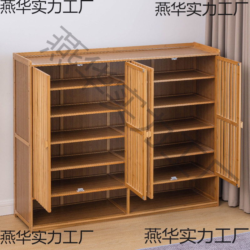 新款家用门口鞋架子简易室内出租屋用收纳经济型竹子多层防尘