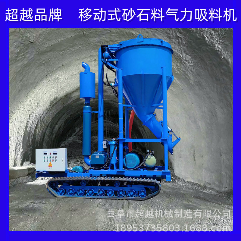 大型负压吸料机 玉米装车自吸式气动吸粮机 环保无尘气力输送机