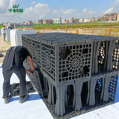 广州千科呈 QKC-PP1200 海绵城市雨水收集 雨水综合利用系统