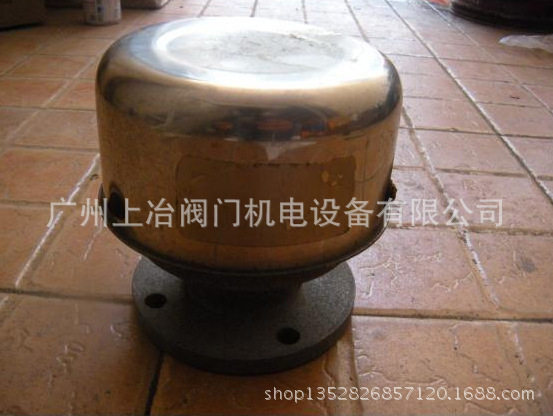 供应铝合金阻火透气帽/螺纹丝扣阻火透气帽/防爆阻火透气帽