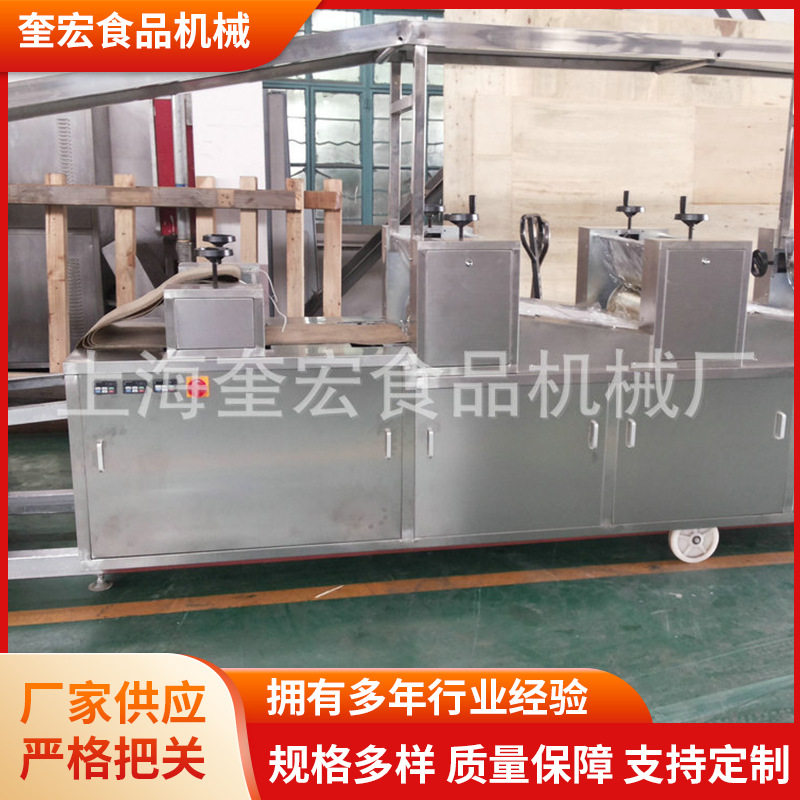 蛋卷机全套商用机器 蛋卷制作烘焙设备 多功能蛋卷机制作设备