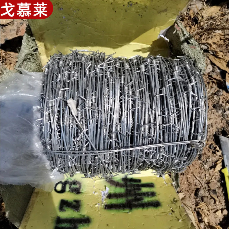 围墙防爬刺铁丝 刺丝滚笼刀片刺绳 围栏铁刺网
