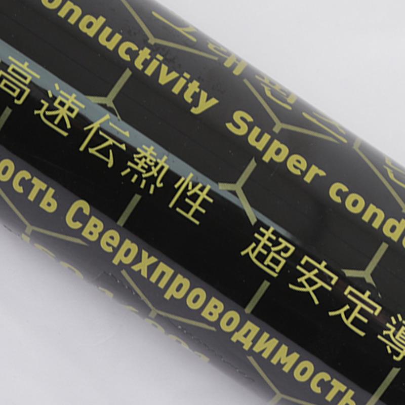 石墨烯柔性阻燃电热膜加热地暖垫暖脚器墙暖用X20