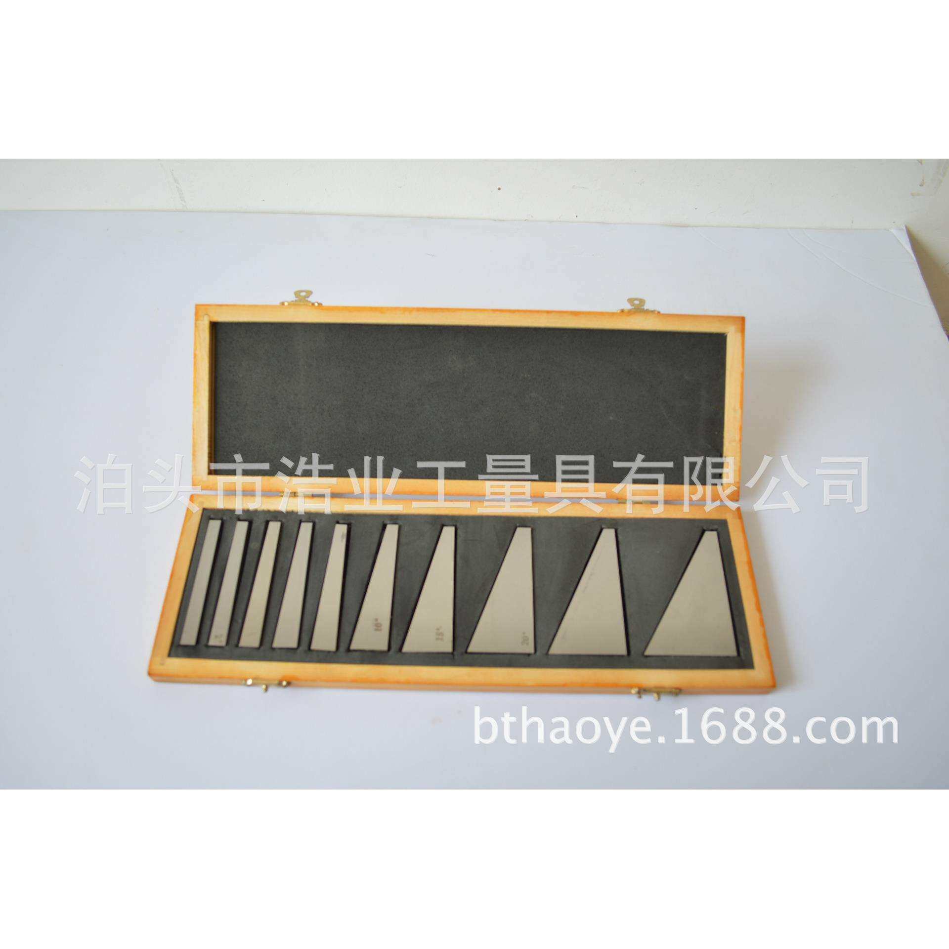 10件角度块角度块规角度量块角度块铣床角度垫块铣床垫铁1-30